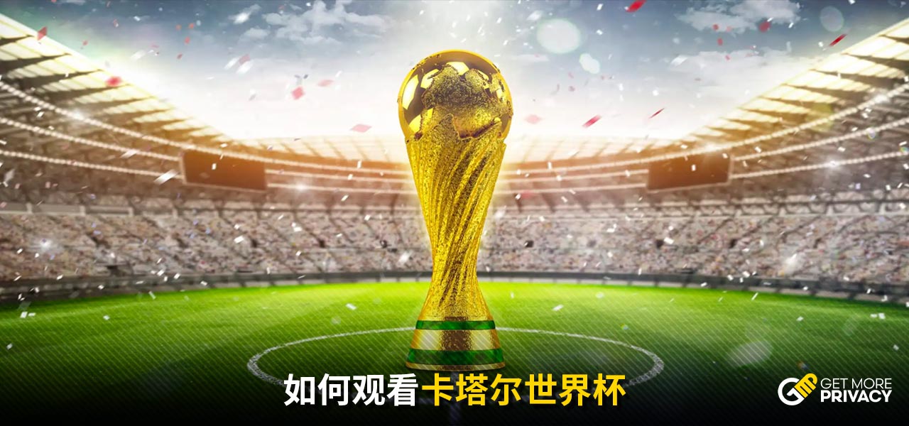 养生达人